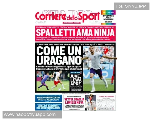 坎塞洛抵达巴萨进行体检周二将出席新闻发布会揭晓新动态