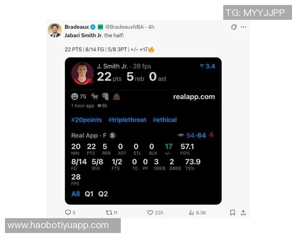 媒体人评论KD情绪失控建议其在更衣室对贾巴里发泄不满