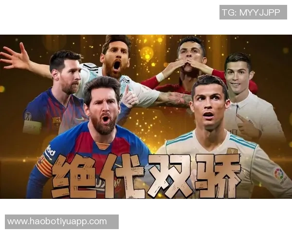 埃弗拉谈足球之争：我心中的GOAT是C罗而非梅西